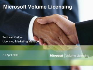  Microsoft Volume Licensing 