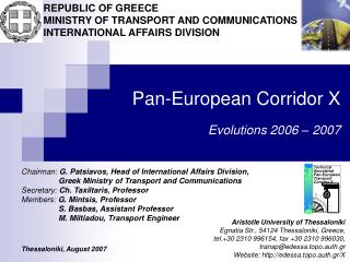  Container European Corridor X Evolutions 2006 2007 