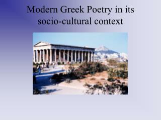  Current Greek Poetry in its socio-social connection 